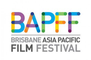brisbane-asia-pacific-film-festival